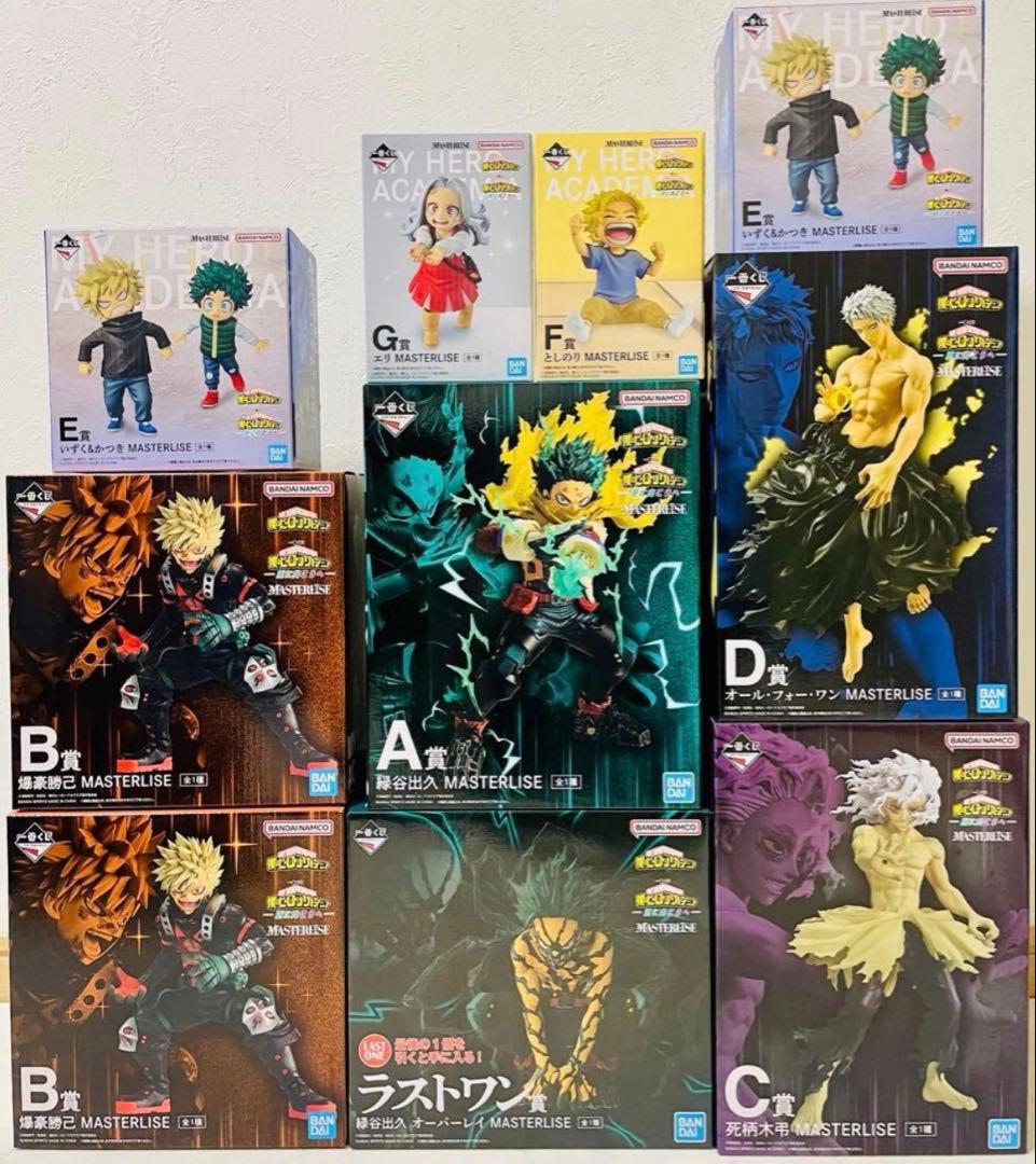 新品未開封　僕のヒーローアカデミア　フィギュア