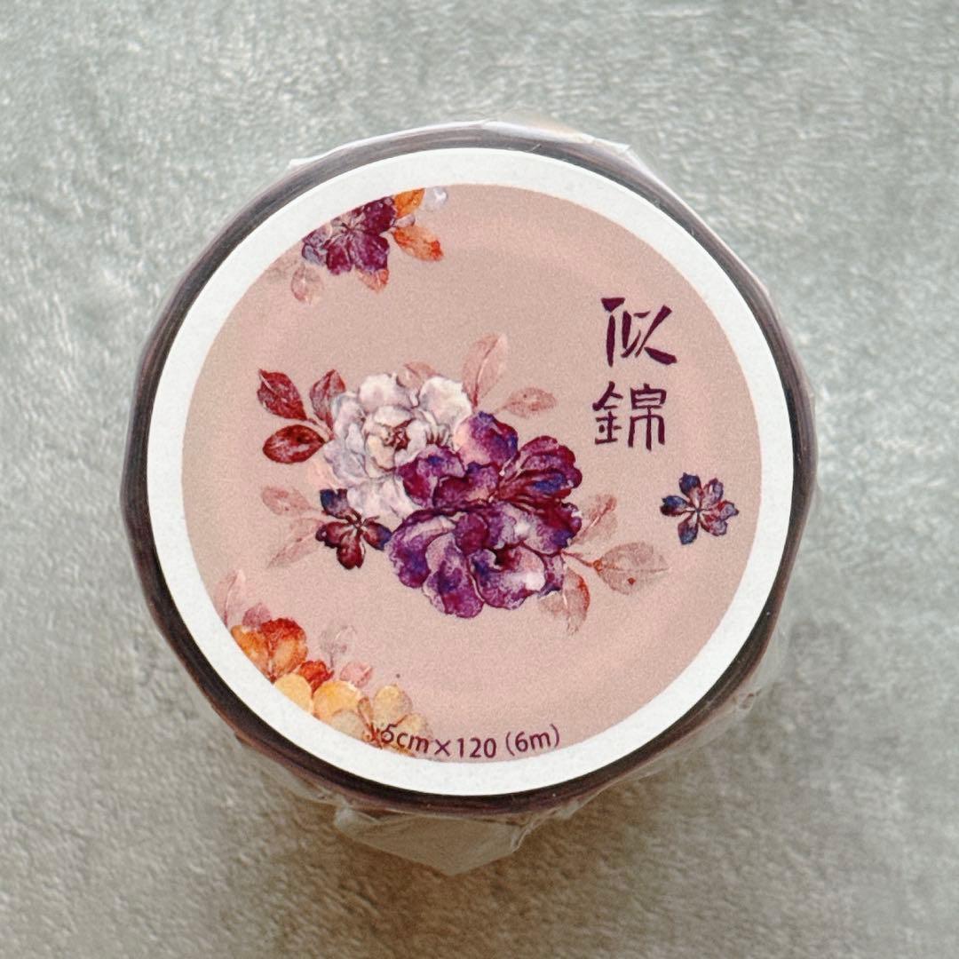 小白家文創《似錦》海外マスキングテープ　マステ 【2520】