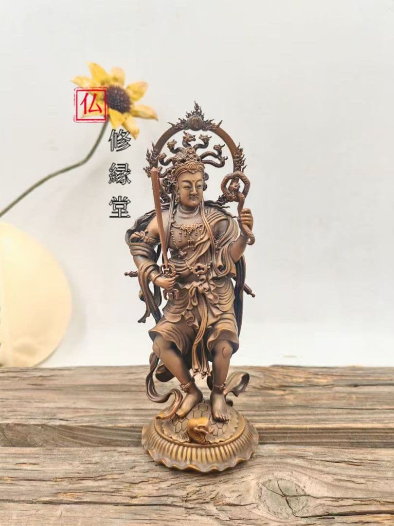 【修縁堂】 真言宗 法器 青銅着色 水の日 隠してもいい