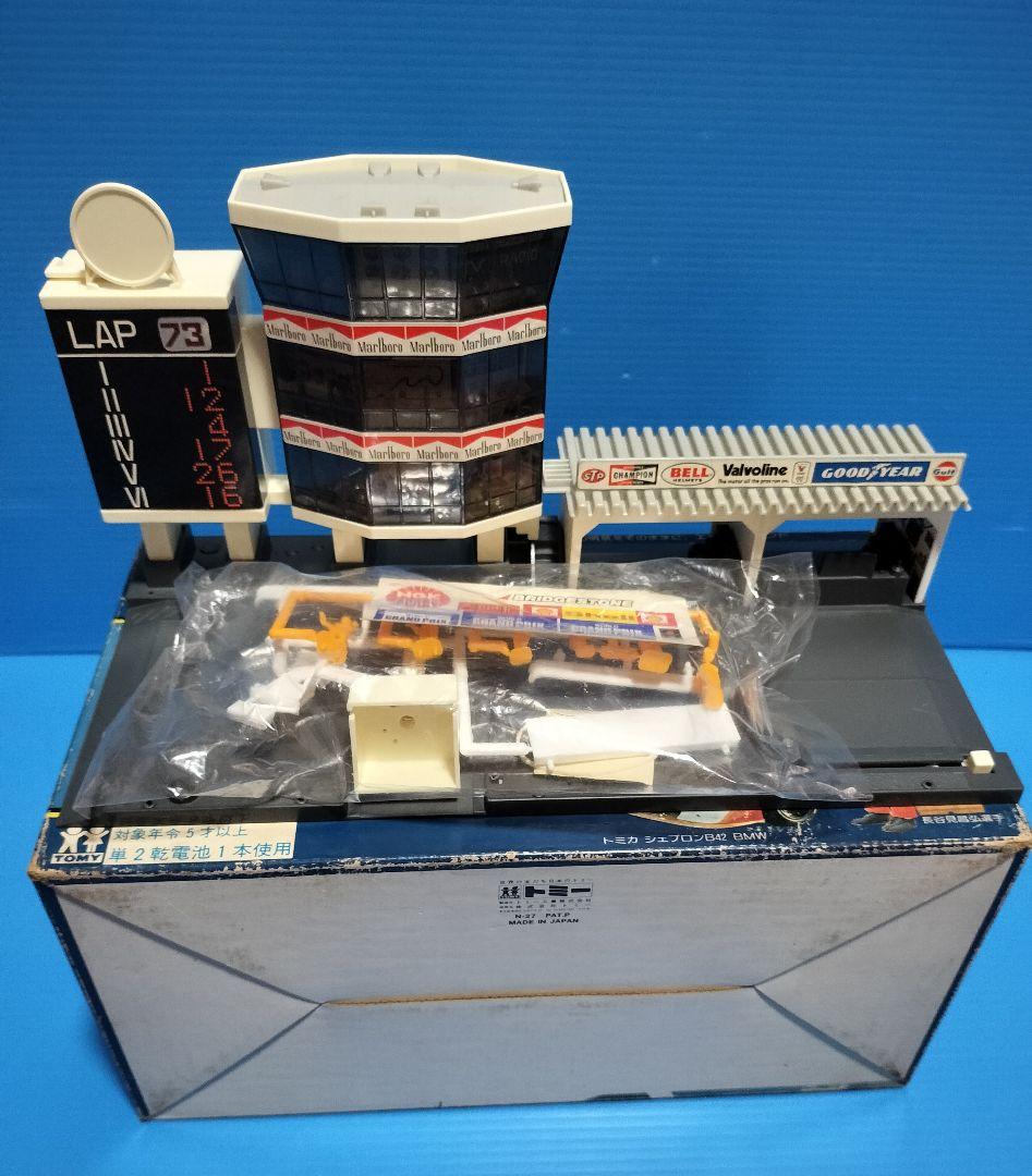 《トミカラマピットイン》 レーシングサウンド&ラップ点滅【完全動作品】新品未使用