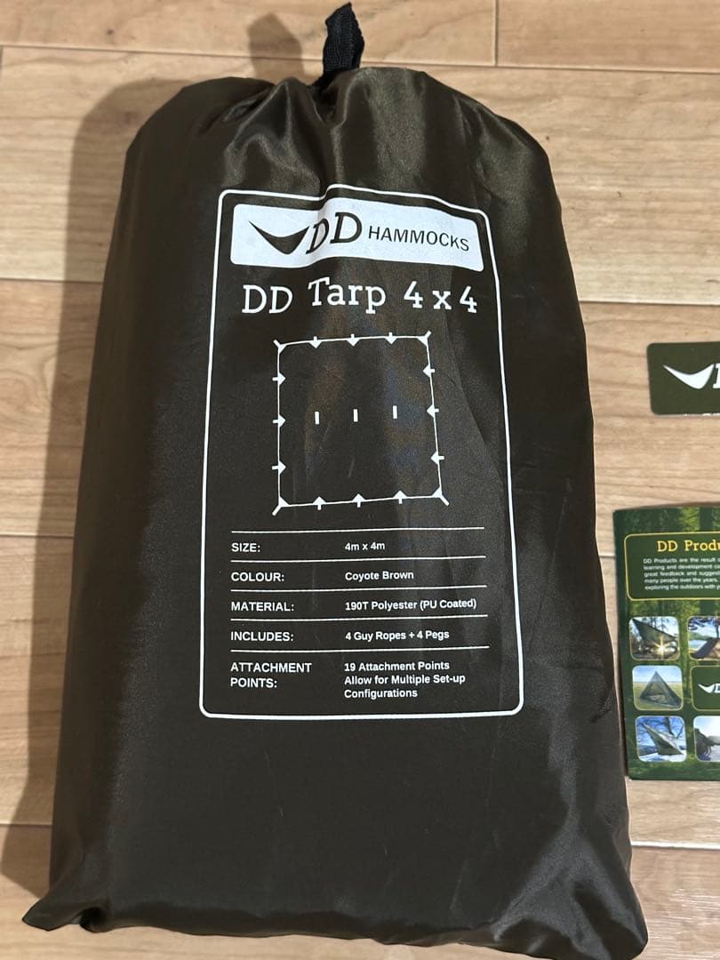 DD Tarp 4x4 コヨーテブラウン