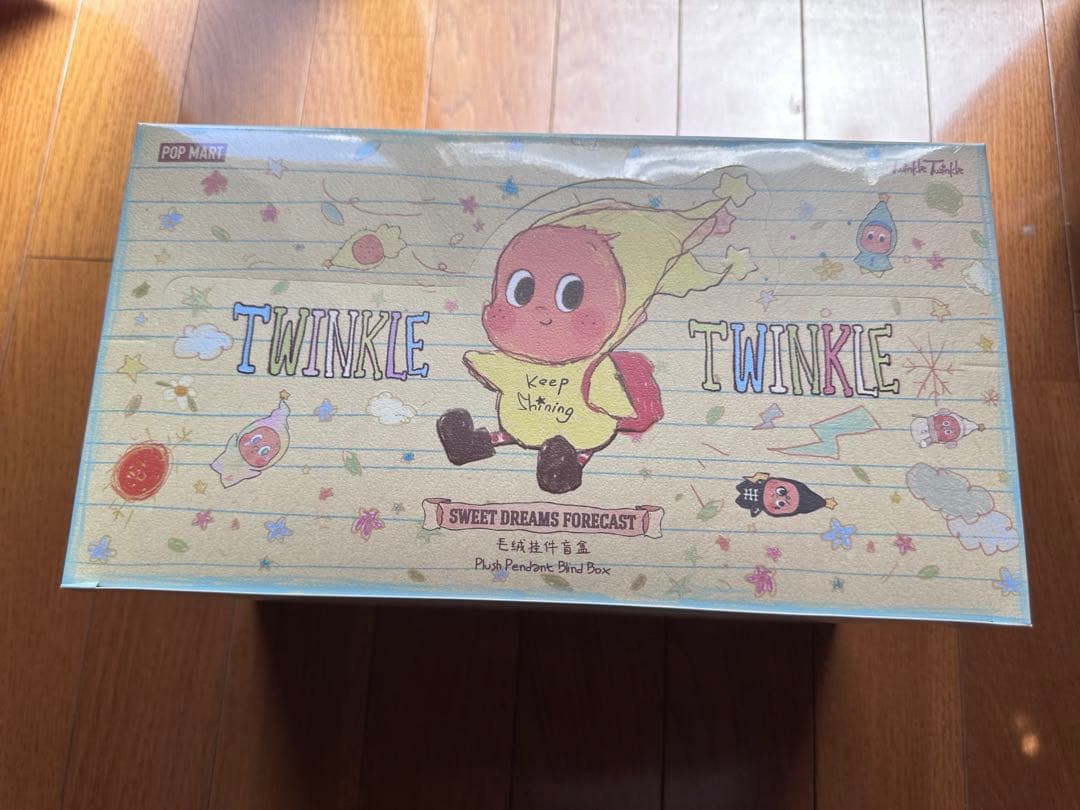 TWINKLE TWINKLE SWEET DREAMS ぬいぐるみ