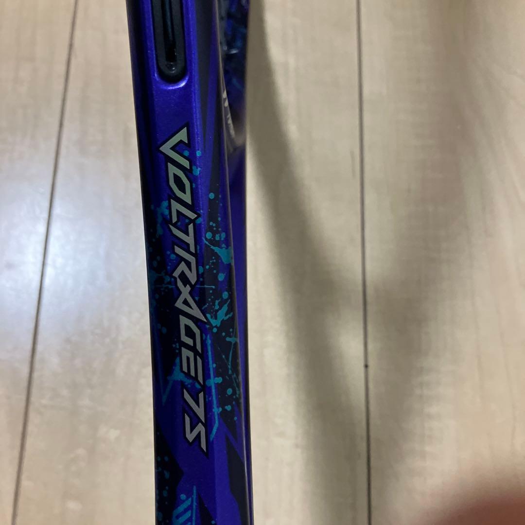 値下げ YONEX ボルトレイジ7S アメジスト