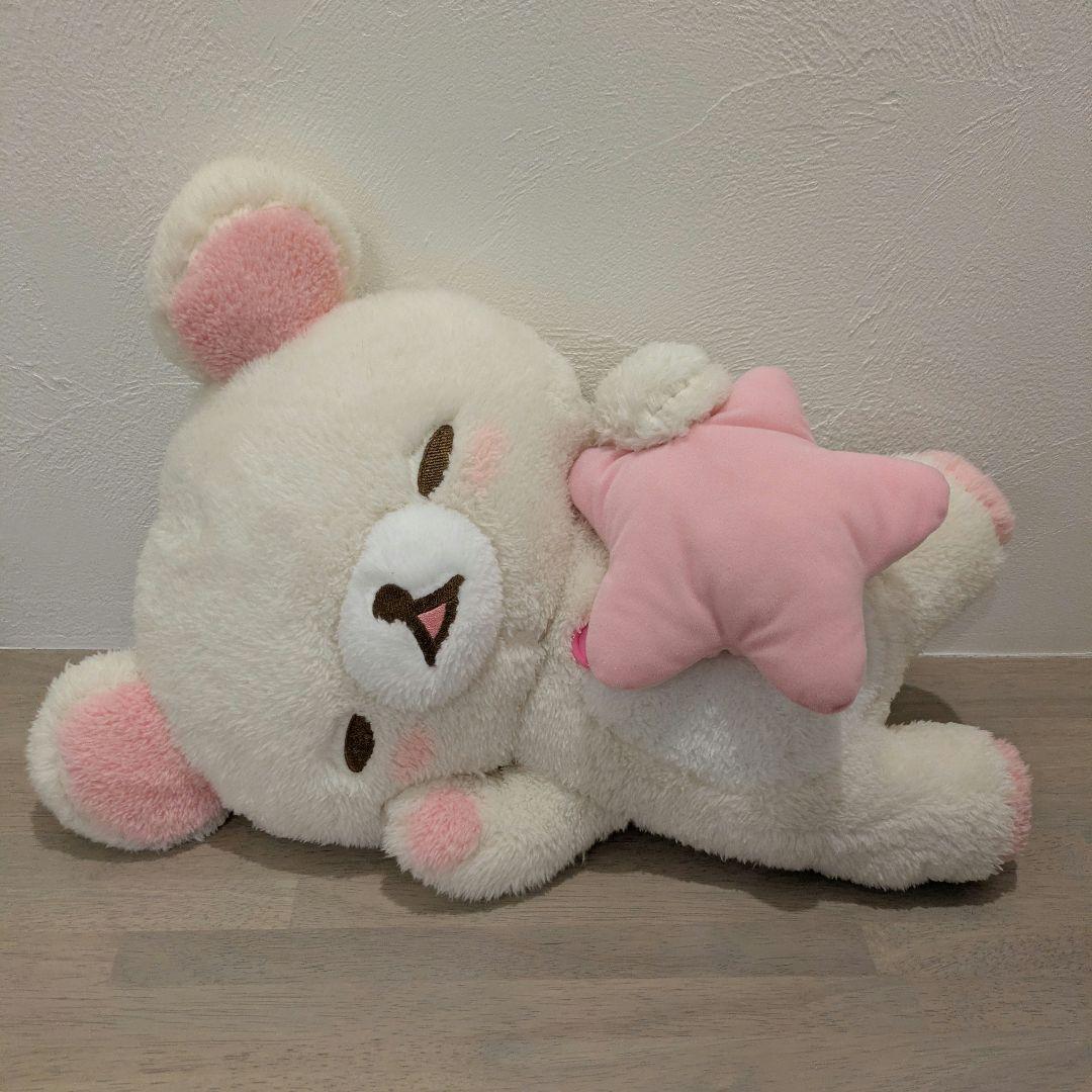 【お値下げ】コリラックマ♡パジャマパーティー　プレミアム　XL