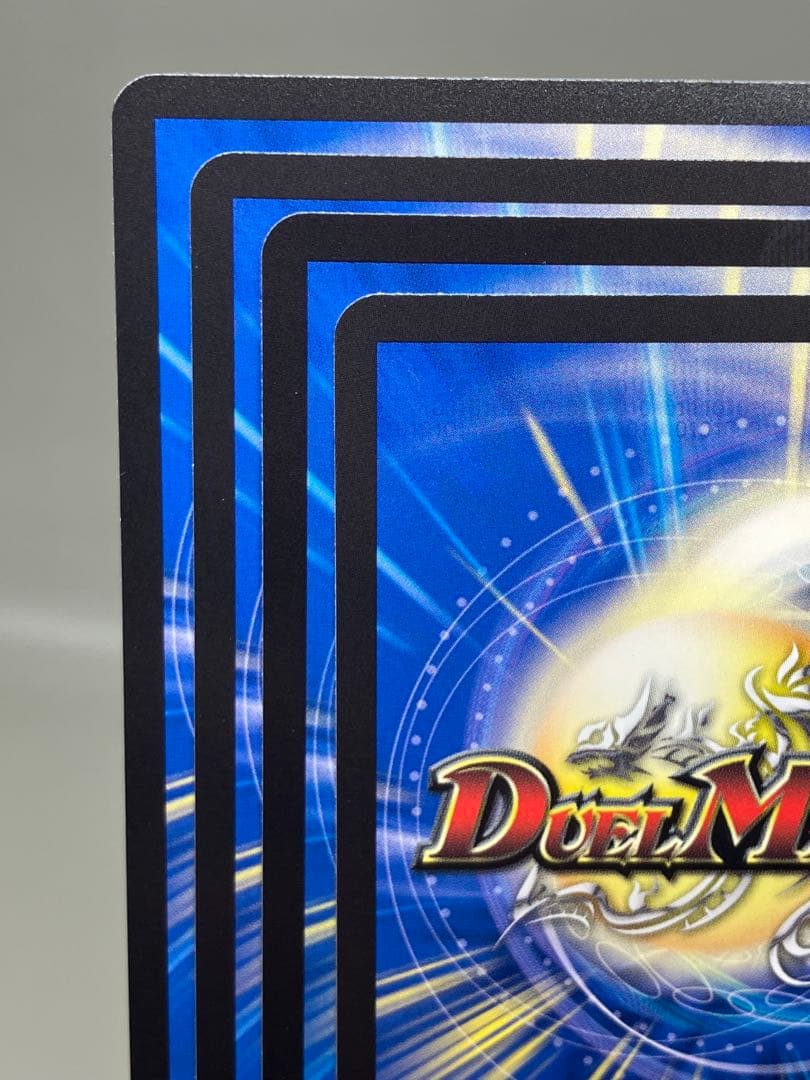 ● T キズ　デュエマ　支配の精霊ペルフェクト　4枚　N5089