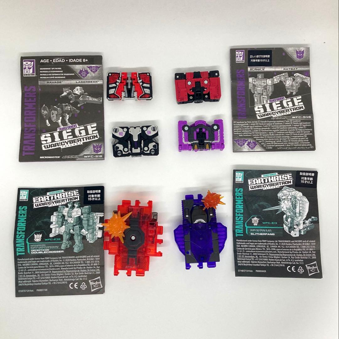 トランスフォーマー まとめ売り