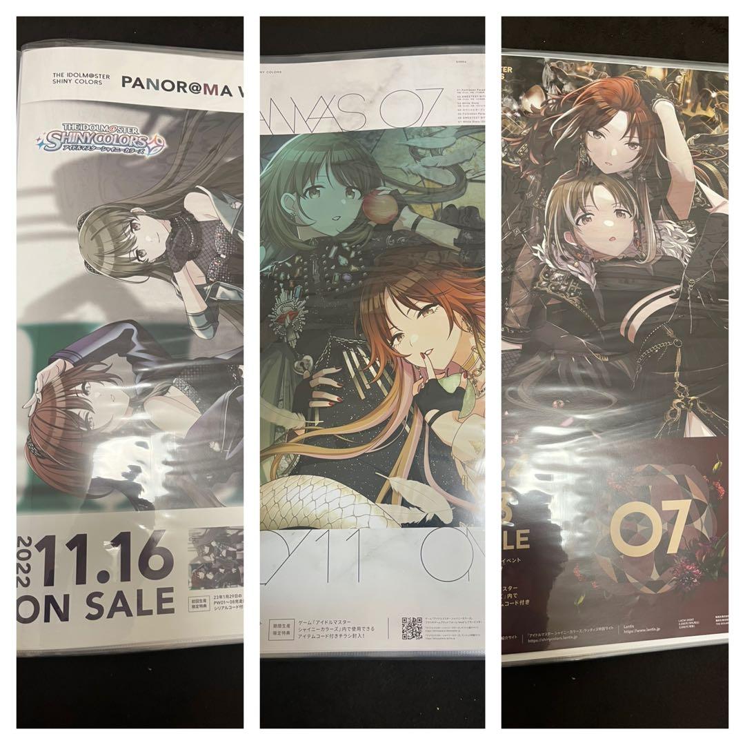 シャイニーカラーズ　シーズ　CD 販促　告知 B2 ポスター