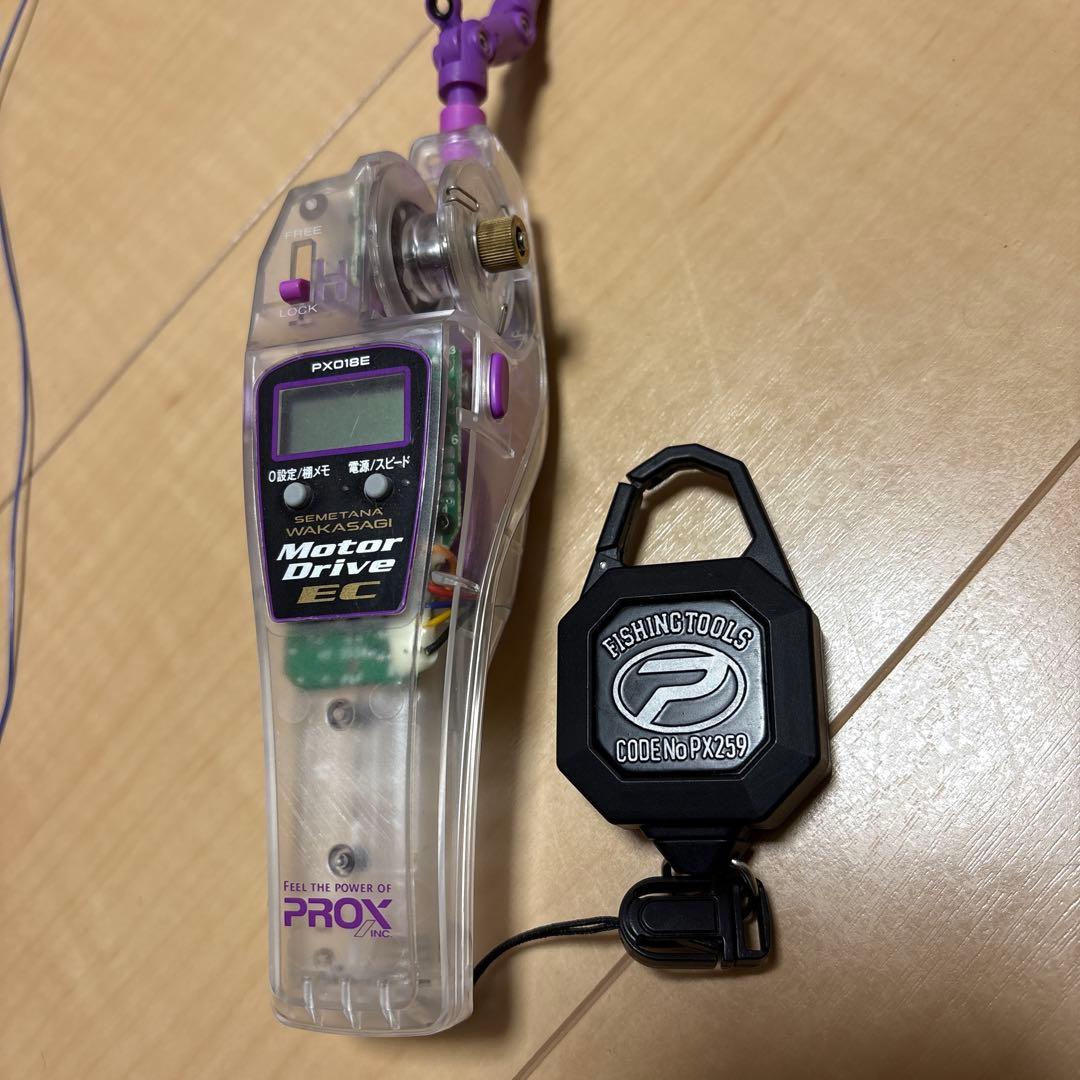 RROX プロックス　電動リール　EC 攻棚　ワカサギ　紫スケルトン　パープル