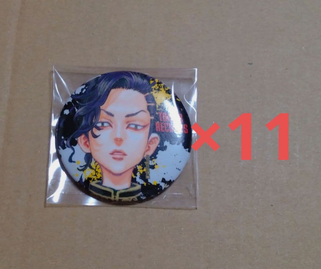 九井一　缶バッジ　タワレコ