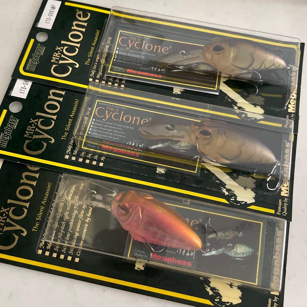 メガバス　CYCLONE 16個