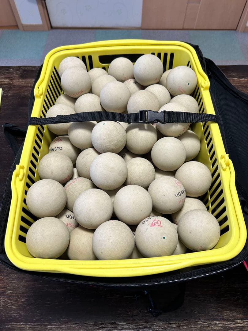 ダンロップ　ソフトテニスボール120球ケース付き 公認球