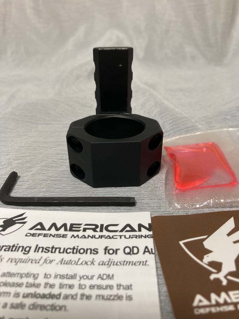 実物　American Defense 5スロット　マウントリングキャップ