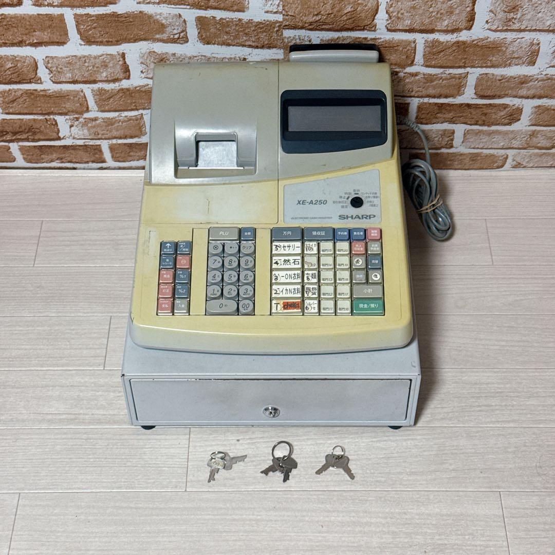 SHARP シャープ レジスター XE-A250 レジ　現状品