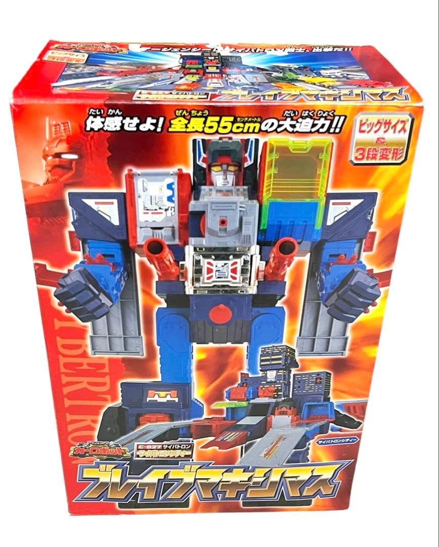 稀少品　トランスフォーマー　カーロボット　ブレイブマキシマス　箱説あり　②