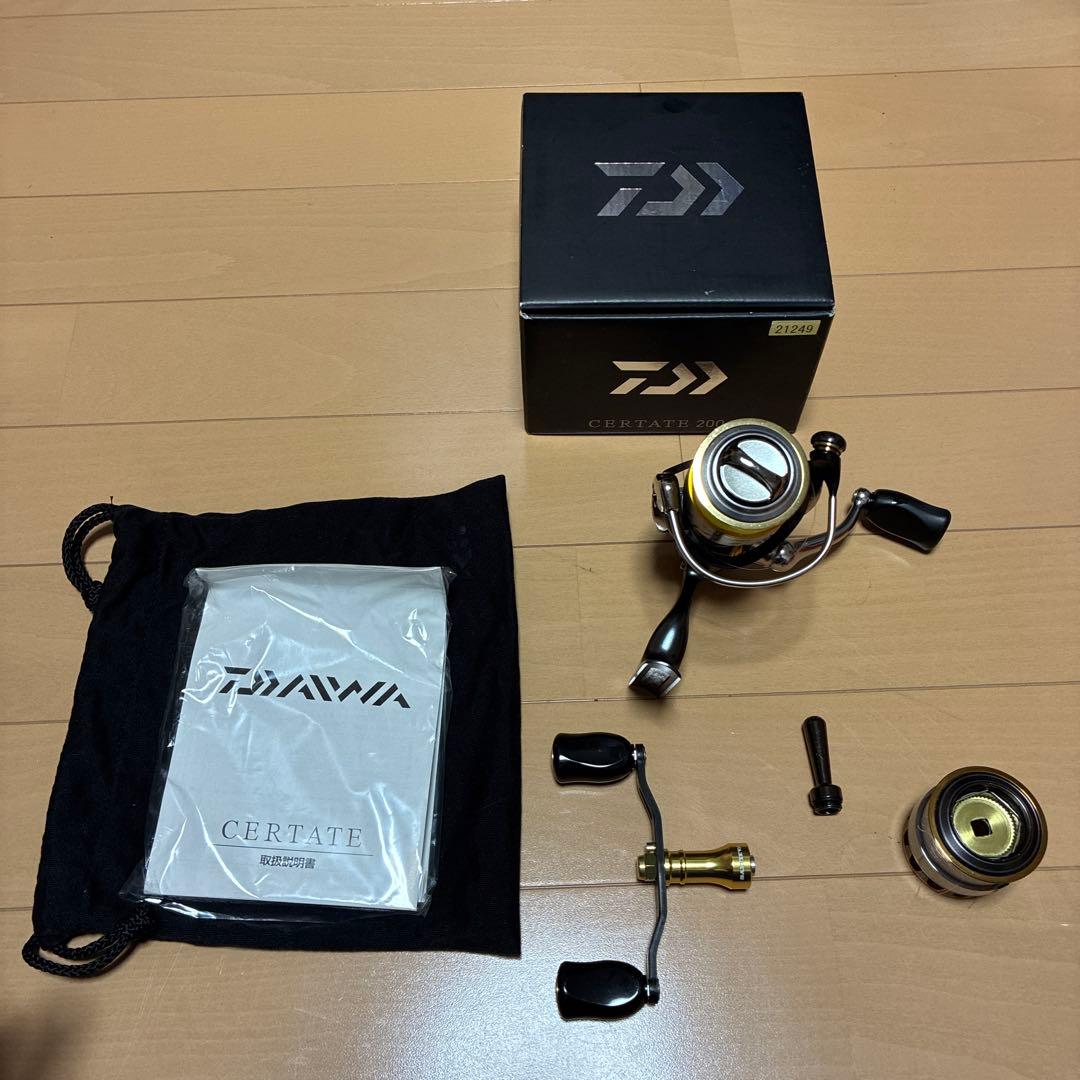 13セルテート2004 セット