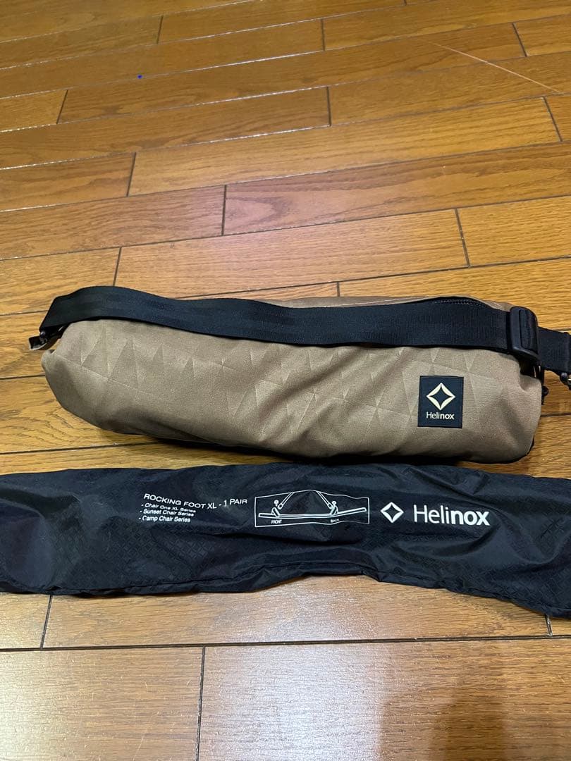 Helinox ×Pilgrim サンセットチェア