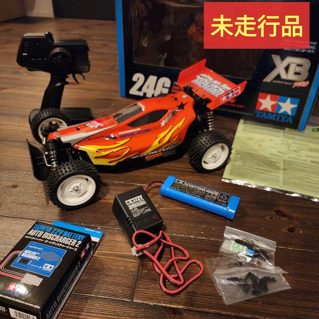 TAMIYA 電動RC XB 4WD レーシングバギー グラベルハウンド 2.4