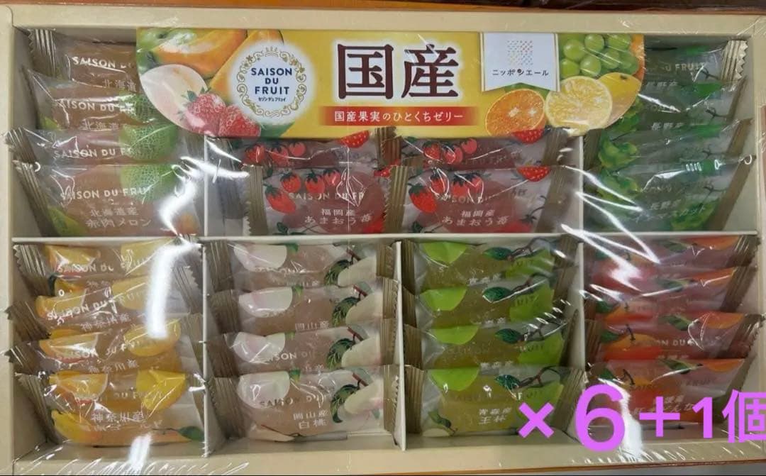 ニッポンエール　国産果実のひとくちゼリー(7種の味)全部で28粒入り×7箱