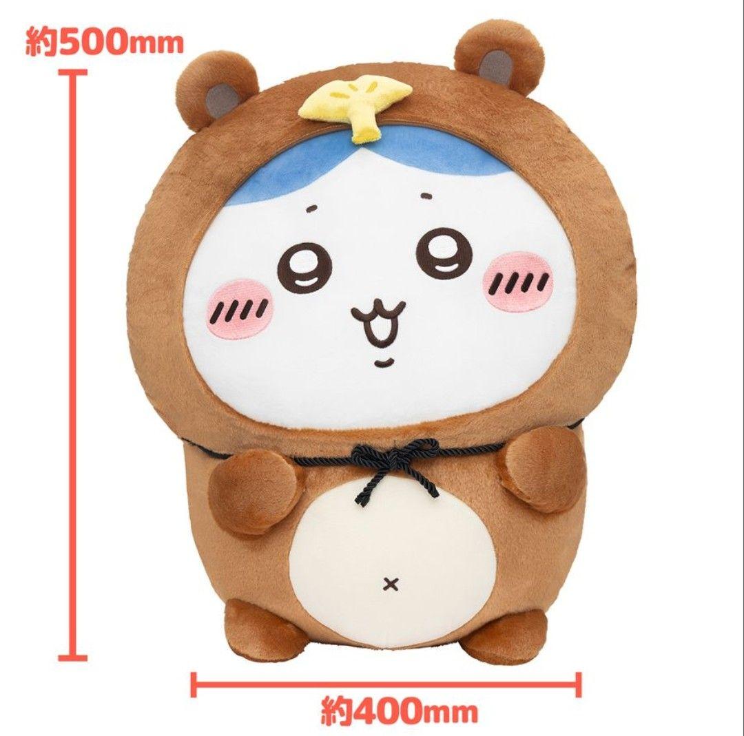 ドデカたぬきぬいぐるみ　ハチワレちゃんA賞