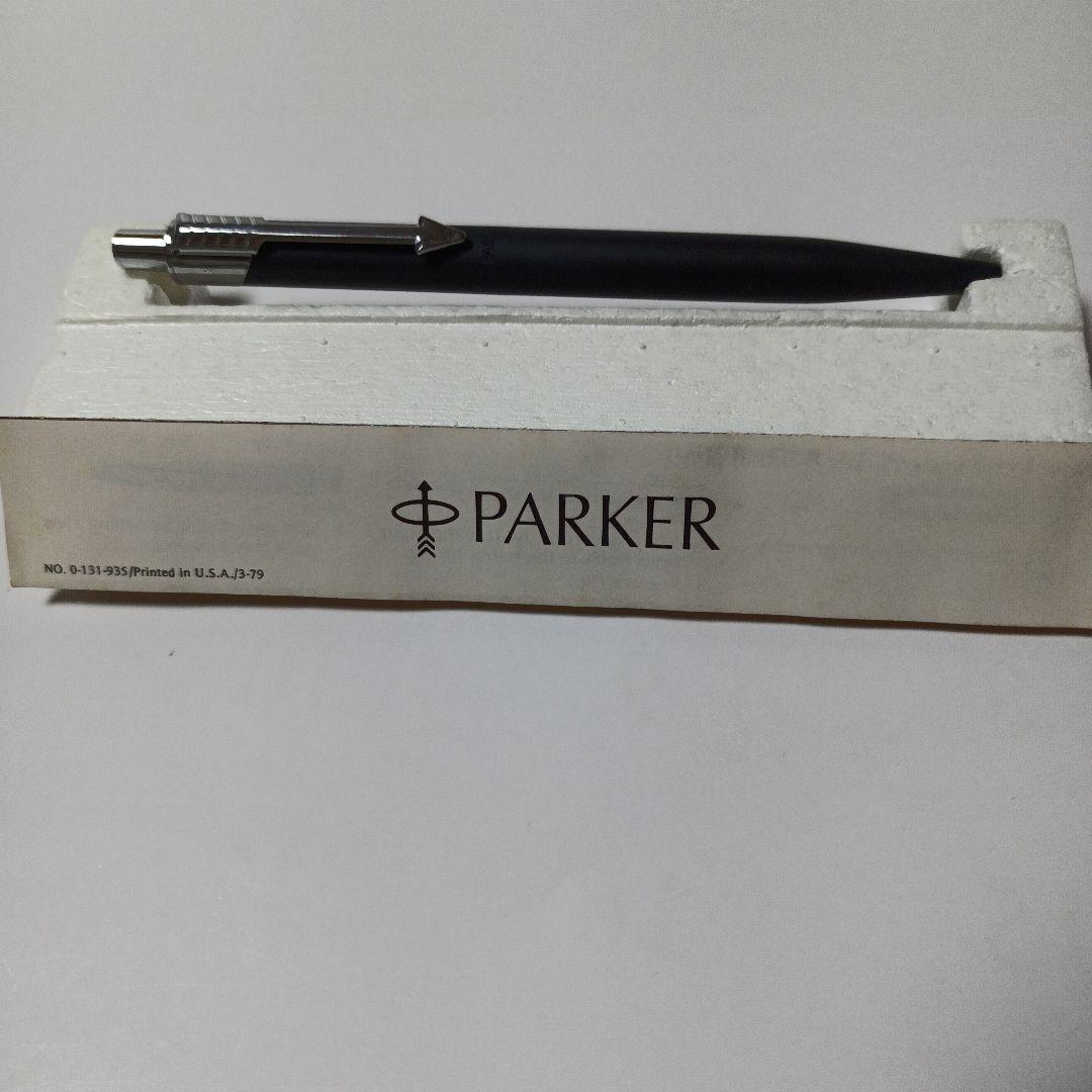F*o様 PARKER B-5 ボールペン　 希少　訳あり珍品　黒色リフィル付き