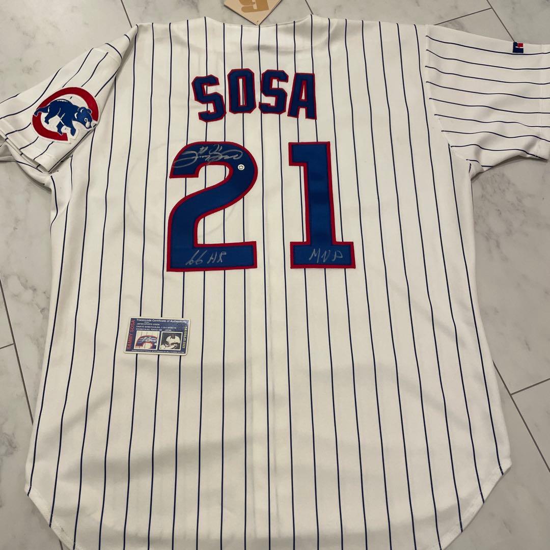 サミー・ソーサ 直筆サイン入りユニフォーム