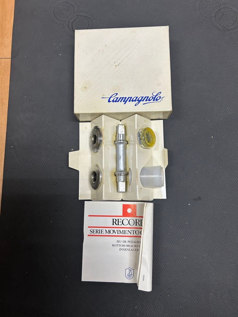 カンパニョーロ Cレコード GB(JIS)規格 80年代新品デッドストック