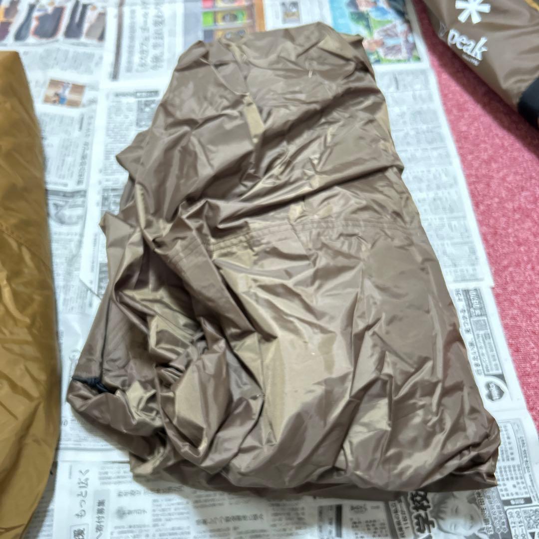 スノーピーク　エントリー2ルーム　エルフィールド【TP-880R】