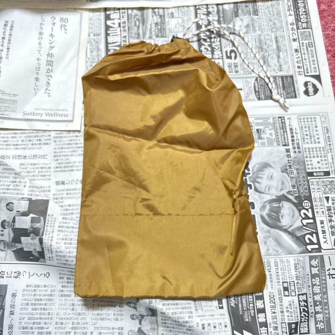 スノーピーク　エントリー2ルーム　エルフィールド【TP-880R】