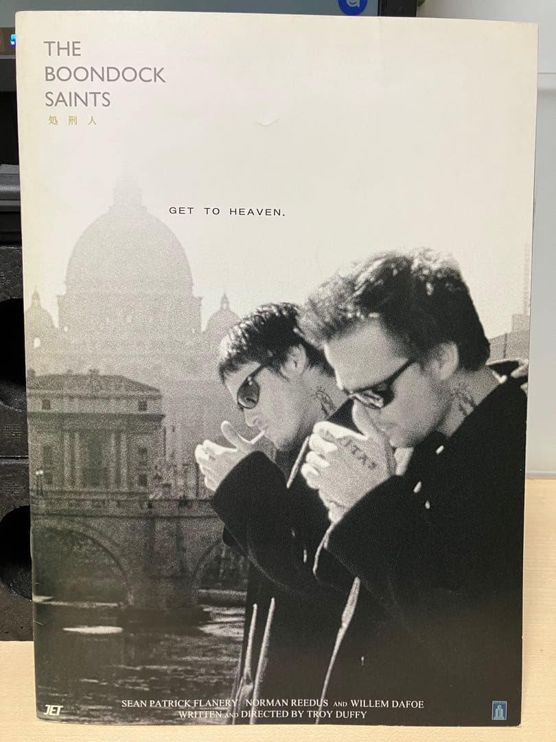 処刑人 パンフレット ノーマン リーダス コミコン