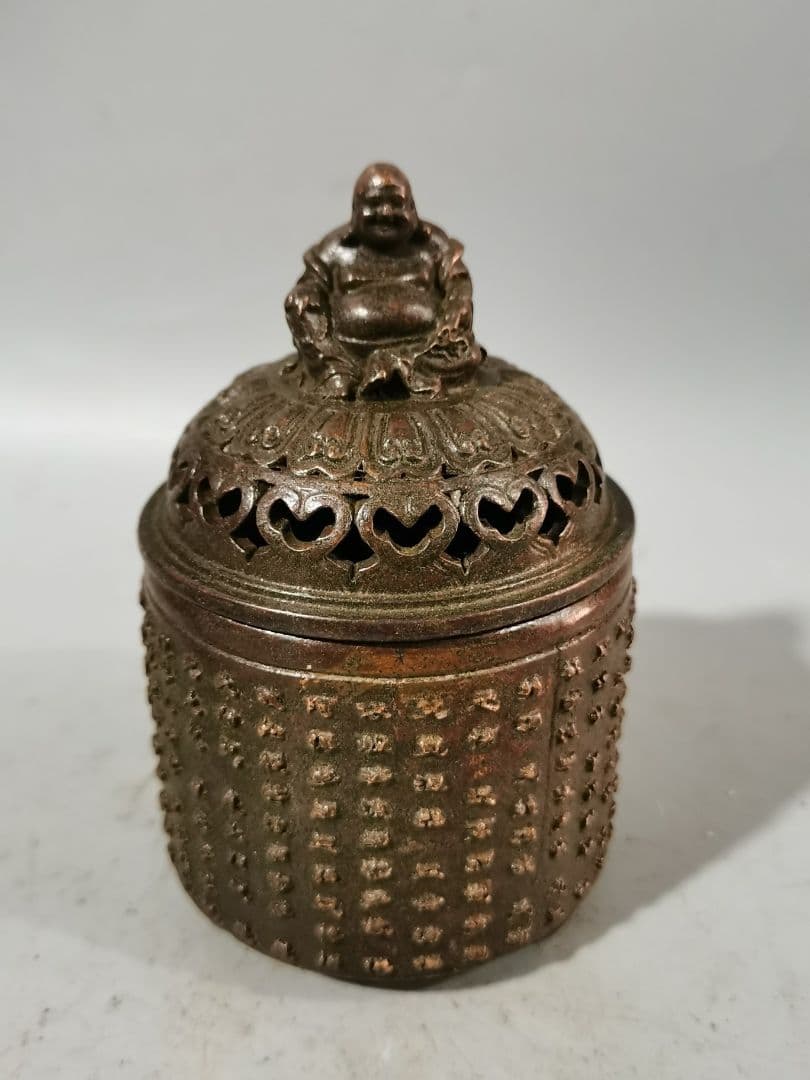 銅 細工 茶道具 香道具 弥勒仏心経 香炉 装飾品 工芸品 美術品 置物