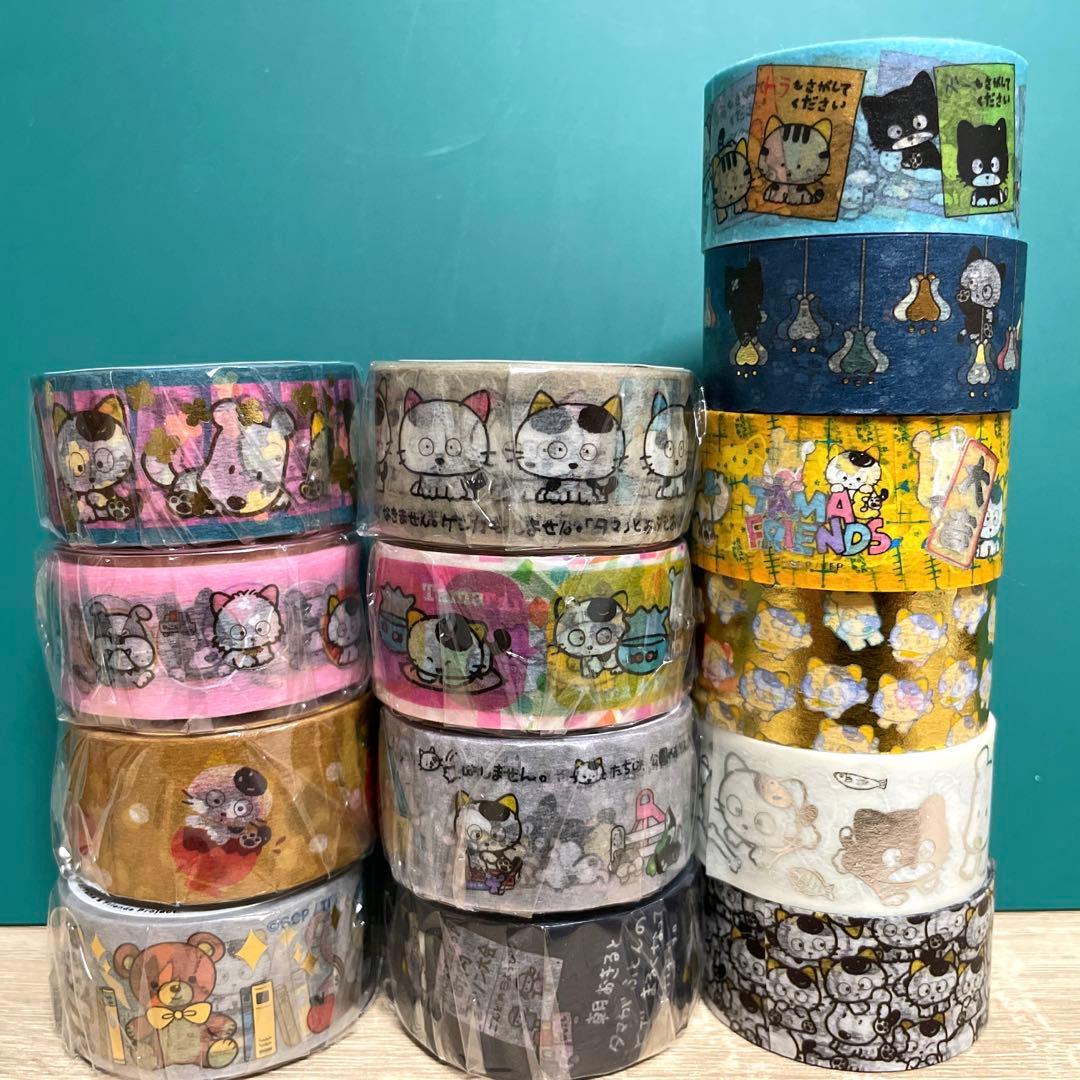 マスキングテープ　まとめ売り　14本　たま&フレンズ