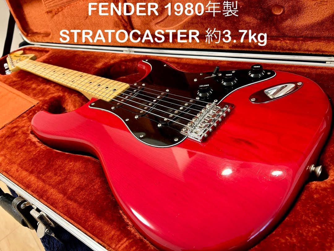 FENDER ストラトキャスター 美品 vintage stratocaster