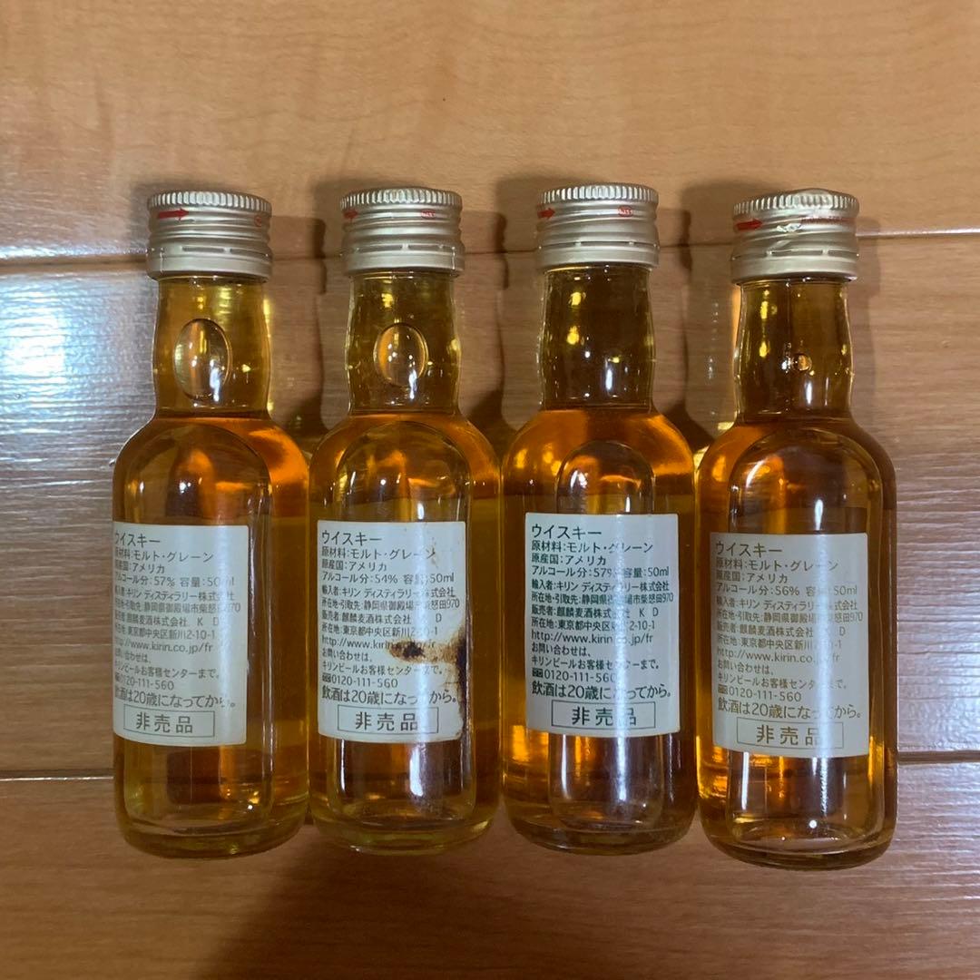 フォアローゼズ ミニチュア　ボトル スパイシー フローラル フルーティ 4本