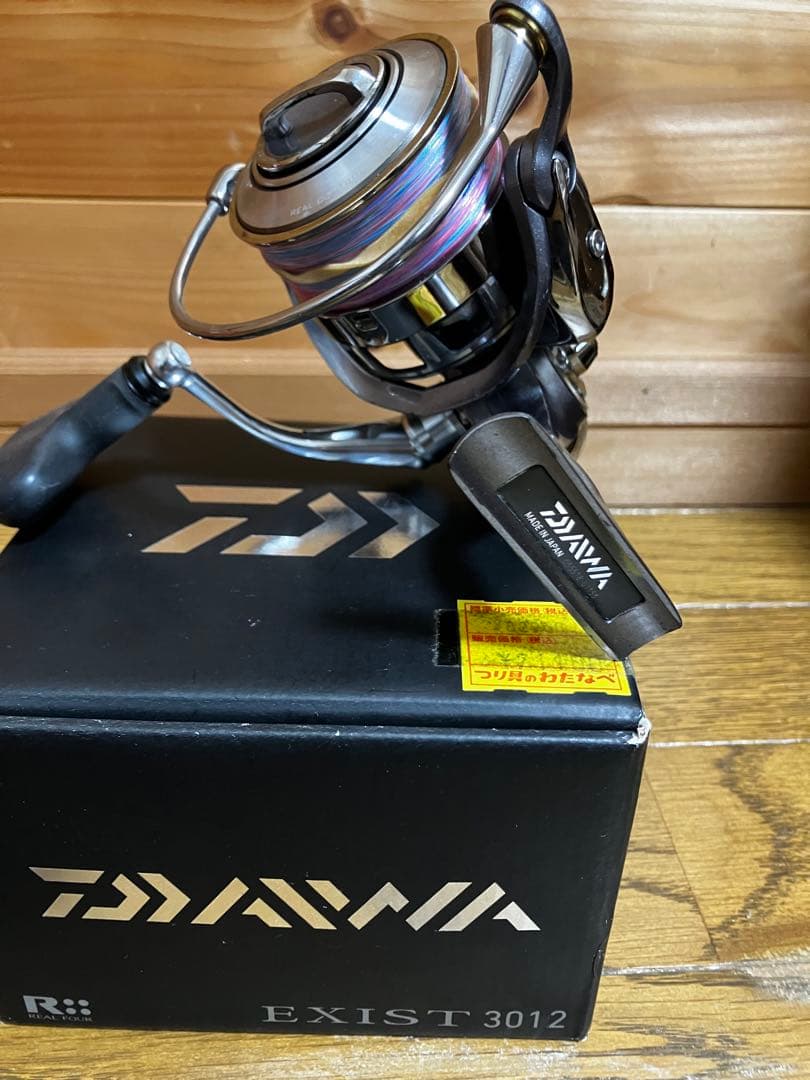 イグジスト　3012