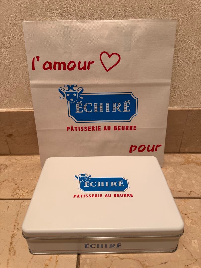 エシレ　クッキー詰合せ　ボワット オ サブレ