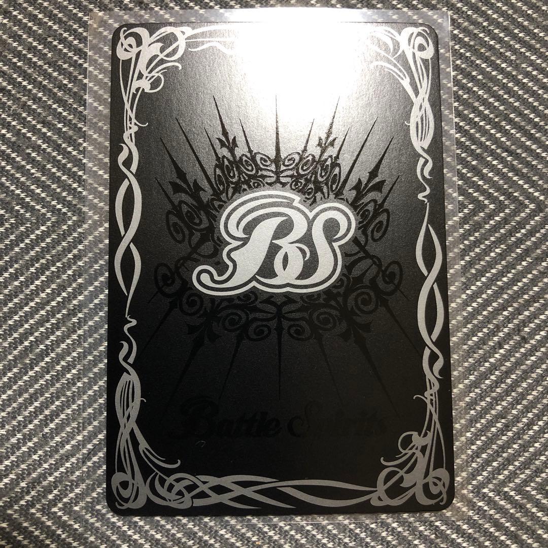 太陽の契約神 馬神 弾 シークレット