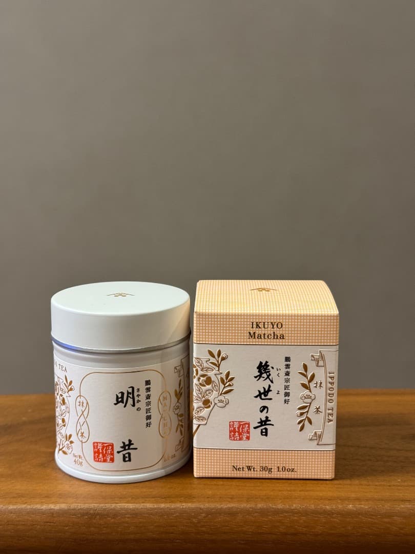 一保堂茶舗 幾世の昔 明昔 蓬莱の昔 松韻の昔 若き白 Matcha 抹茶