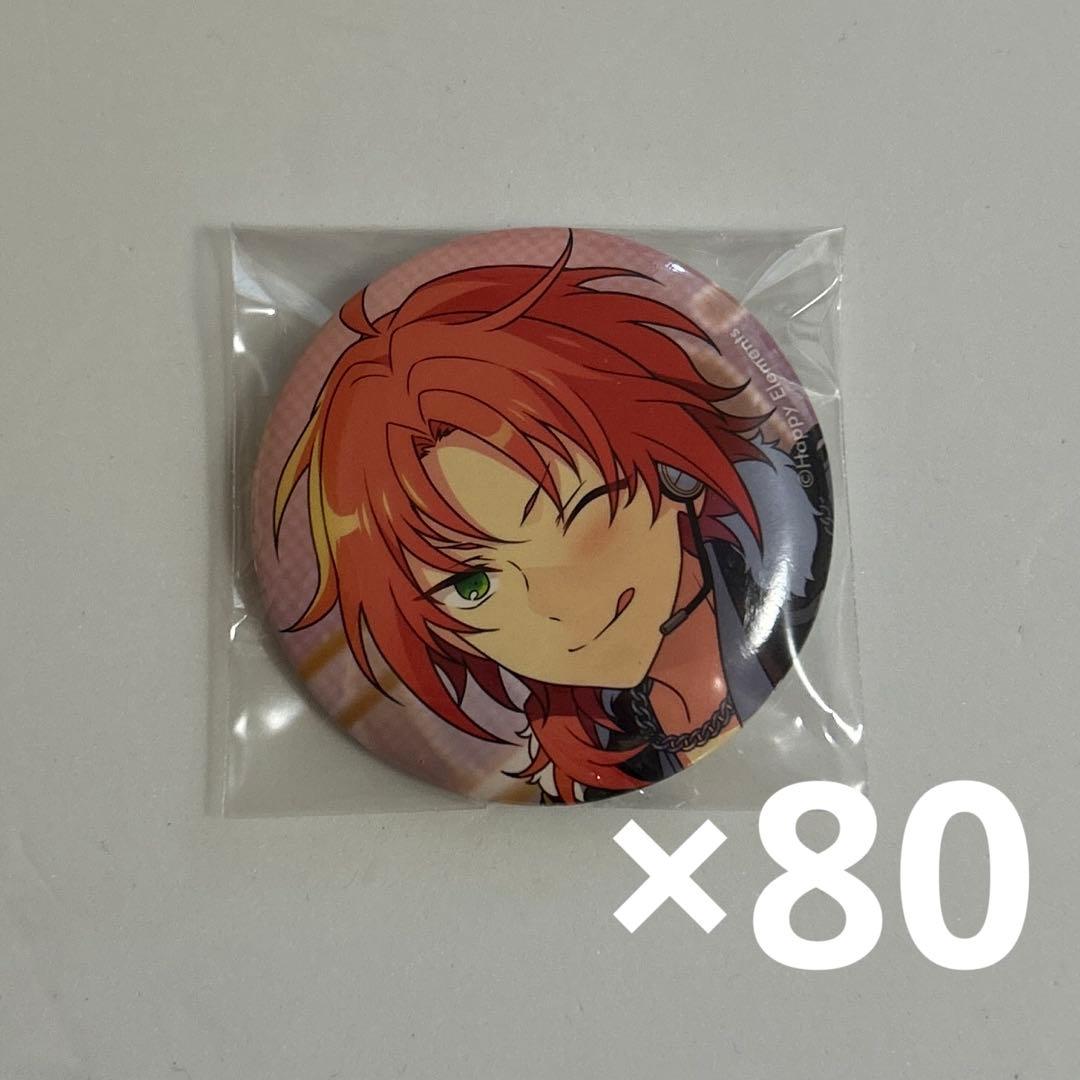 月永レオ 缶バッジ フィーチャー2 80個セット
