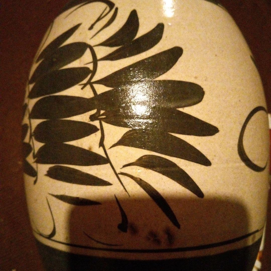 中国陶磁器　宋磁州窯　葉柄徳利型壺