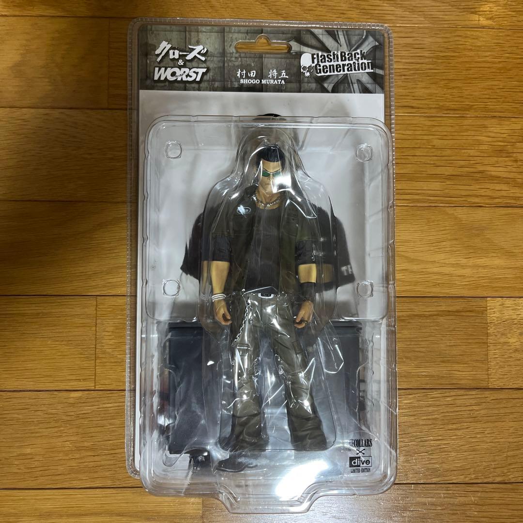 クローズ&WORST フィギュア 村田将五