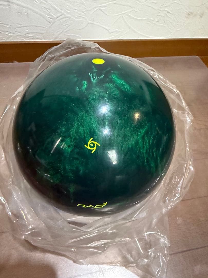 ボウリングボール　ストーム　コードグリーン　新品　15P ロトグリップ