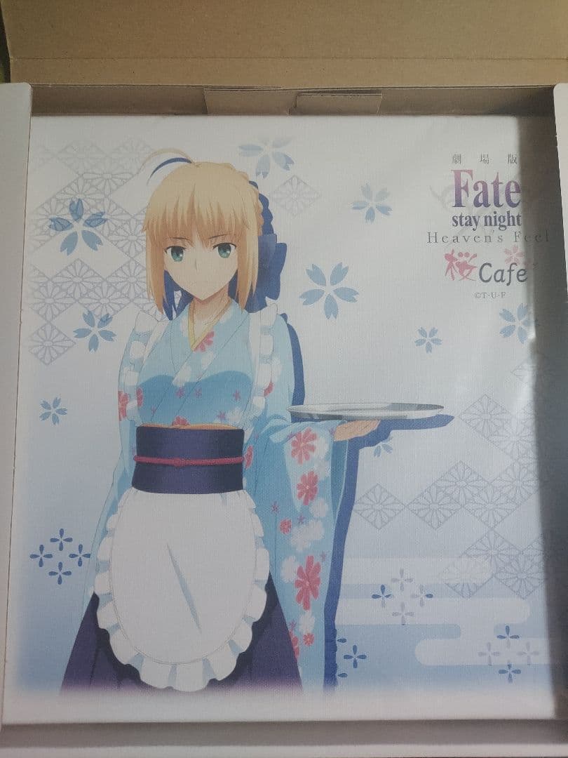 Fate/stay night セイバー 桜カフェ キャンバスアート
