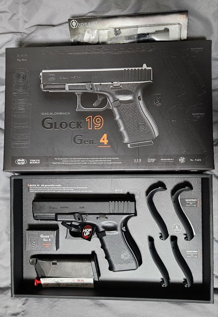 東京マルイ ガスブローバック GLOCK 19 Gen.4 グロック19