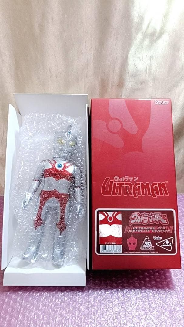 27cm ウルトラマン エース　ソフビ メタリックバージョン