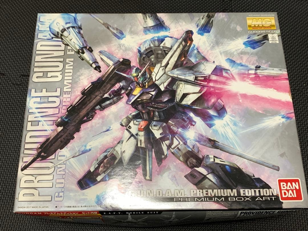 【未組立】MG プロヴィデンスガンダム　プレミアムエディション