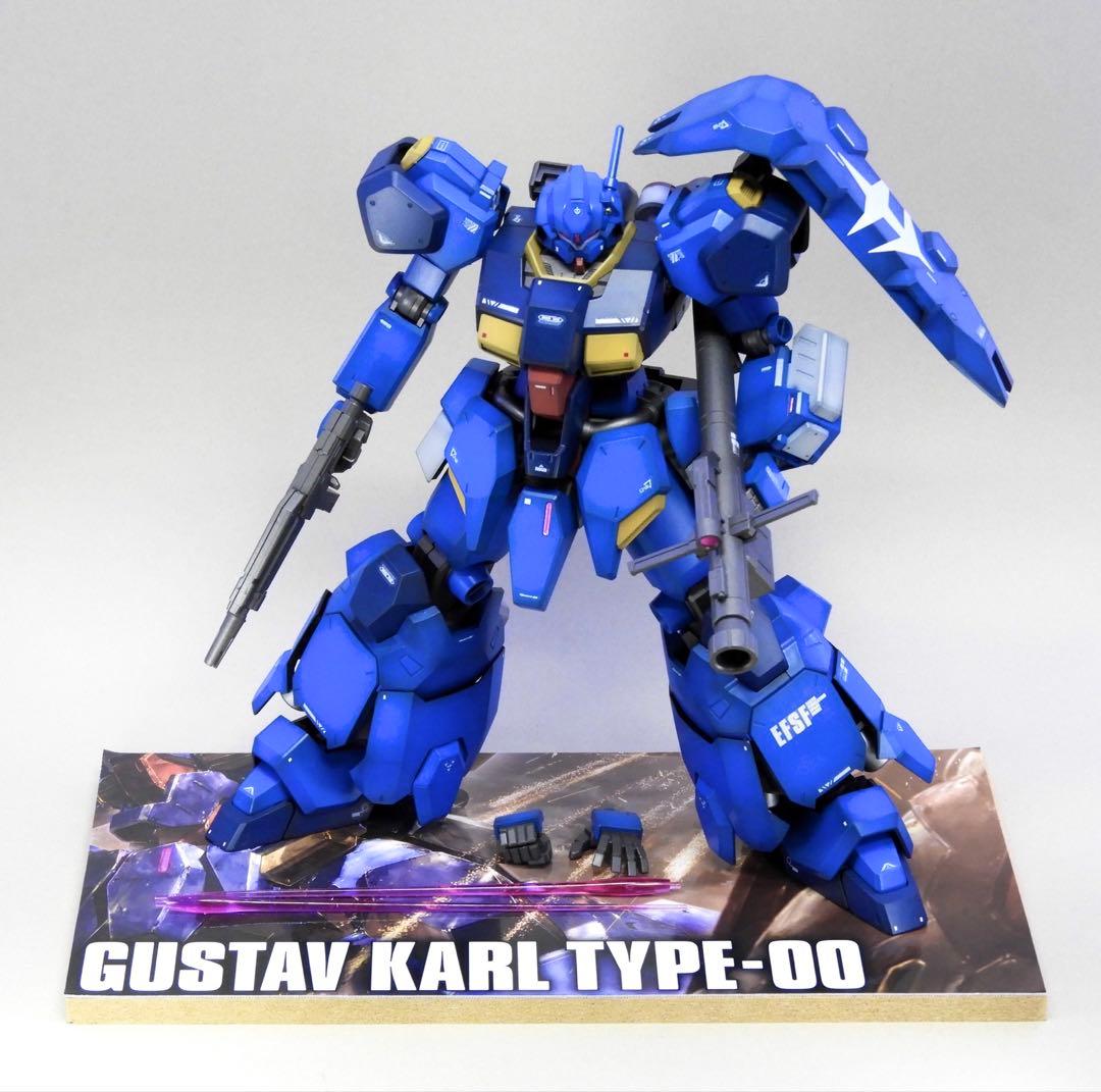 HGUC グスタフカール 00型 全塗装 / ガンプラ 完成品 2