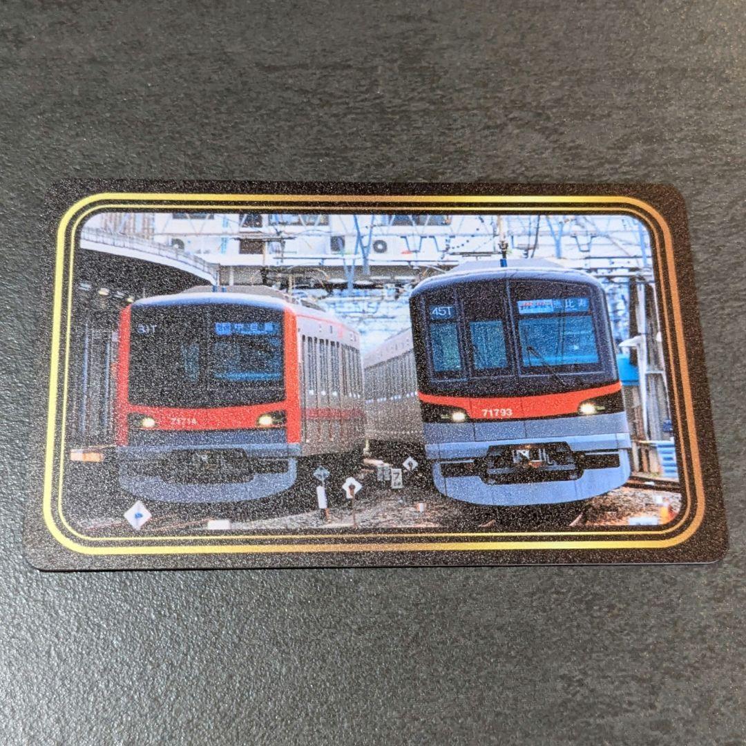 東武鉄道 日比谷線直通60周年記念カード