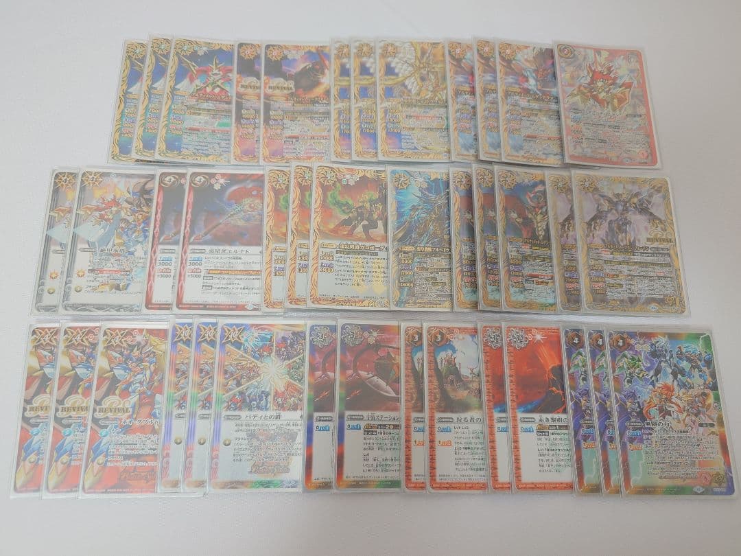 バトスピ　極契約　ムゲン　ゼッター　デッキセット