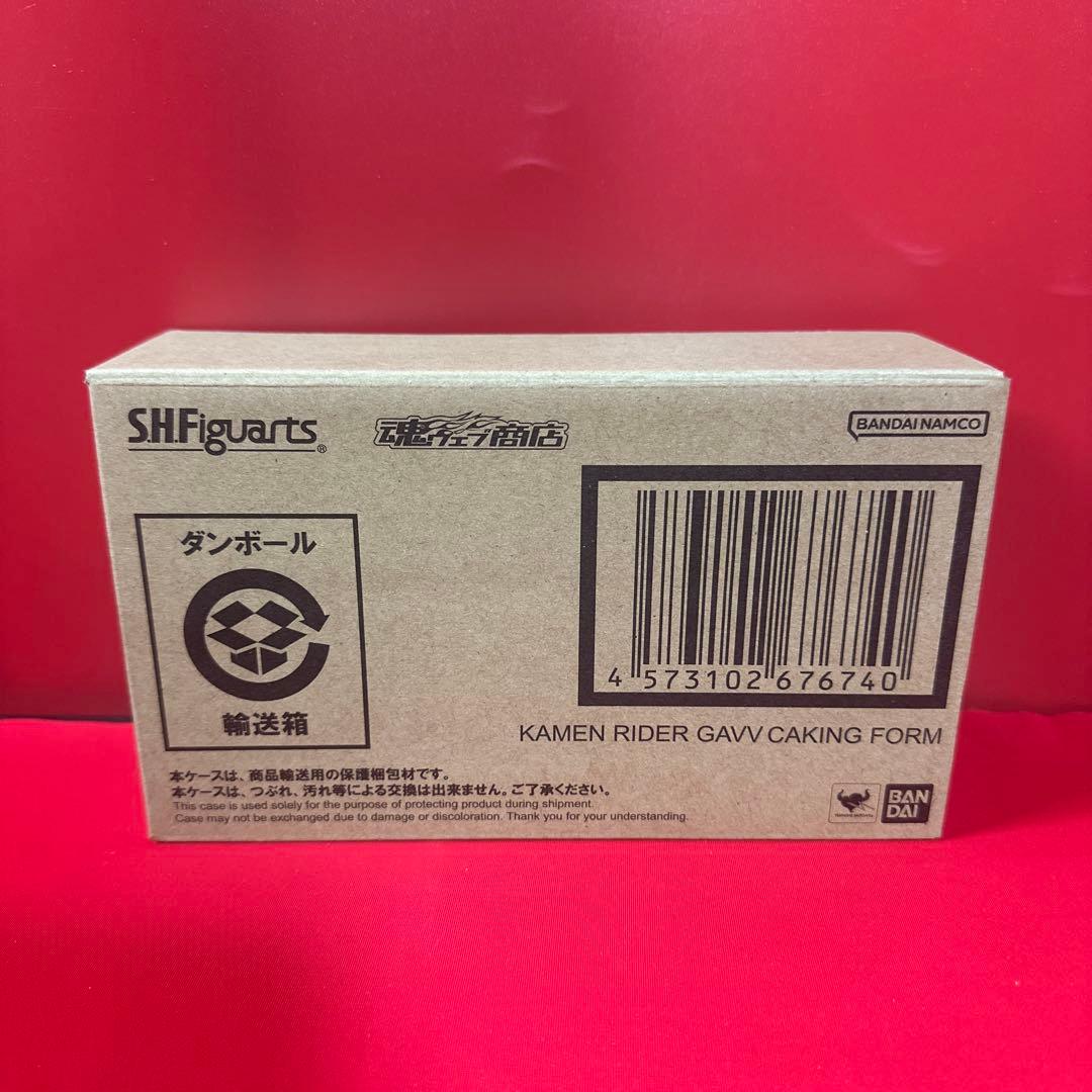 芋*様 S.H.Figuarts 仮面ライダーガヴ ケーキングフォーム