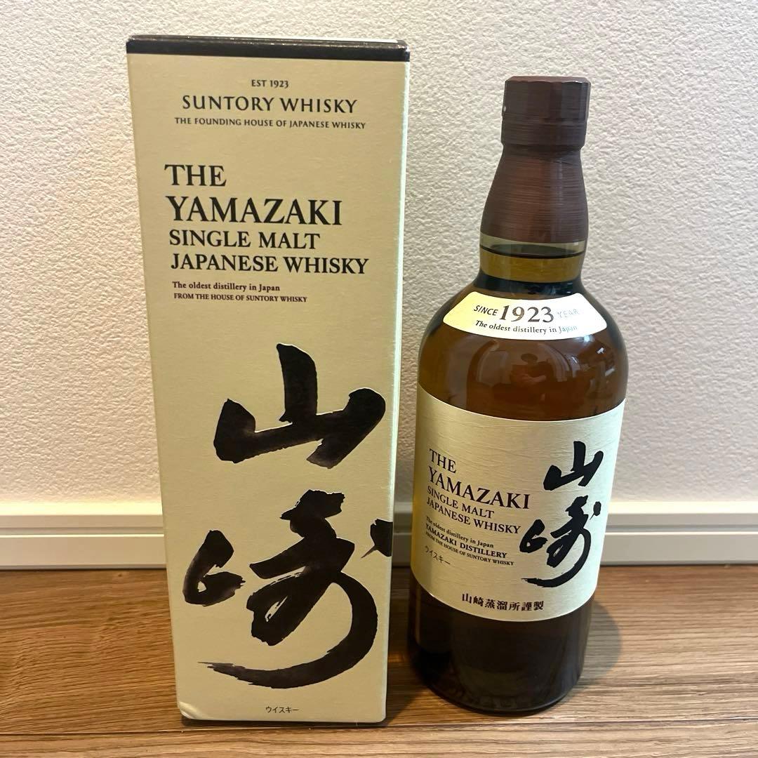 山崎シングルモルトウイスキー　700ｍ　箱付き　未開栓